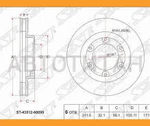 ���� ��������� (�����) Toyota Land Cruiser (J80) 89-97 / Lexus LX 95-97 [ST4351260090] ST4351260090 ����
