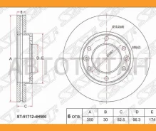 ���� ��������� (�����) Hyundai Grand Starex 07-17 / H1 07-18 / Starex 07-13 [ST517124H500] ST517124H500 ����