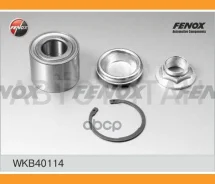 ��������� 44300-S9A-003/S2X-003 �/� 44300-S47-008 45-84-40 � �������� Honda 44300S9A003 44300S9A003 ����