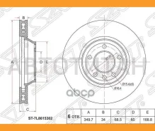 ���� ��������� (�����) Audi Q7 05-15 / Volkswagen Touareg 02-10 [ST7L8615302] ST7L8615302 ����