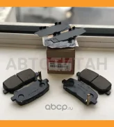 ������� PF-28002 43022-SZA-A01/SZA-A00 PN-28002 ���. ���� Honda 43022SZAA01 43022SZAA01 ����