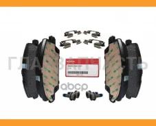 ������� PF-8866 45022-SMG-E51 ����� Honda 45022SMGE51 45022SMGE51 ����