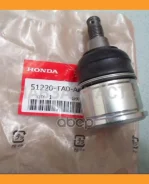 ����� ������� Honda Honda 51220TA0A02 51220TA0A02 ����