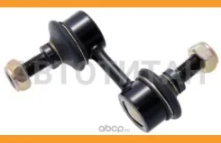 ���� OEM Honda 51320S04003 ������������� (�����/������) M10/L55�� Honda 51320S04003 51320S04003 ����