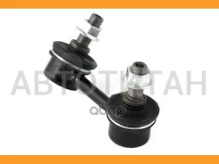 ���� OEM Honda 51320S84A01 ������������� (������) Honda 51320S84A01 51320S84A01 ����