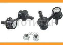 ���� ������������� 51325-TA0-A01 (CLHO 50/SLH-070L) Honda 51325TA0A01 51325TA0A01 ����