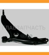 ����� 51360-S04-G00 /S04-G10/S04-J00/S04-A10 ������ (CQHO 37L) Honda 51360S04G00 51360S04G00 ����