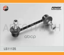���� OEM Honda 52320S10003 ������������� (������) Honda 52320S10003 52320S10003 ����