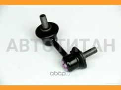 ���� OEM Honda 52320SNAA01 ������������� (������) M10/L75�� Honda 52320SNAA01 52320SNAA01 ����