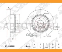 ���� ��������� (���) Chevrolet Epica 06-13 [ST96328254] ST96328254 ����