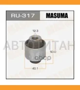 ����������� 52622-SX0-003SP0-003 (HAB-029) Honda 52622SX0003 52622SX0003 ����