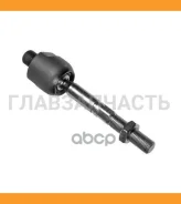������� ���� 53010-S84-A01 (HT 870 114/SR-6250/CRHO 20) Honda 53010S84A01 53010S84A01 ����