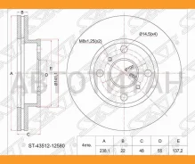 ����������! ���� ��������� (�����) Toyota Corolla (E100, E110) 91-02 / Corolla Ceres 92-99 / Corolla Levin 91-00 [ST4351212580] ST4351212580 ����