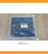 ������ �����. 80292-SDG-W01 Honda 80292SDGW01 80292SDGW01 ����