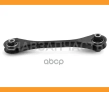���� ������ ���������� ������ Skoda Octavia 13-/Superb 09-/YETI 09-/Tiguan 07- LH=RH HOSU HSAC0501, �����/������ HSAC0501 ����
