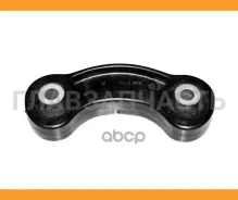 ���� ������������� ������� AUDI A6 Avant 04-11 LH=RH, �����/������ HSSL0069 ����
