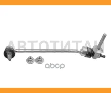 ���� ������������� ��������� Mercedes C-Class W205 13-23/E-Class W213 16-23/CLS-Class C257 17- 4MATI HOSU HSSL0149 HSSL0149 ����