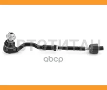 ���� ������� BMW X5 07-12/X6 08- LH=RH HOSU HSSR0042, �����/������ HSSR0042 ����