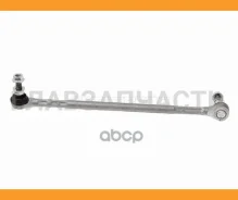 ���� ������������� ��������� BMW 3-Series E90/E91/E92 04- BMW X1/E84 09- LH HOSU HSSL0261, ����� HSSL0261 ����