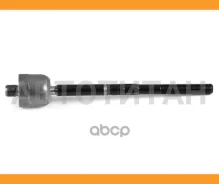 ���� ������� Mercedes S-Class W221/C216 05-13/C-Class W204 07-14/E-Class W212 09- LH=RH HOSU HSSR0088, �����/������ HSSR0088 ����
