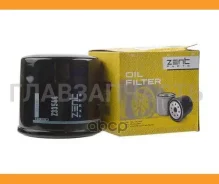 �������� ������ Suzuki Swift/Baleno 1.0-1.6 83 Z33544 ����