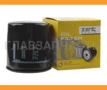 ������ ��������MG ZS, Haima 8S, Chevrolet Spark 0.8-1.2 05/Aveo 1.2 08 Z33573 ����