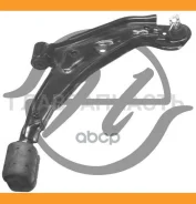 ����� �������� HA 802 208 �������� (������, ������) (54500-0M010/54500-0M060) Hanse HA802208 HA802208 ����