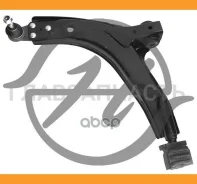 ����� �������� HA 831 205 �������� (������, �����) (96218397/CQKD 2R) Hanse HA831205 HA831205 ����