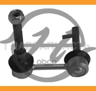 ���� ������������� HS 822 072 Hanse HS822072 HS822072 ����