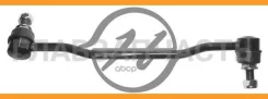 ���� ������������� HS 801 033 (54668-8J000/STB-153/CLN 11/0223-J31FL) Hanse HS801033 HS801033 ����