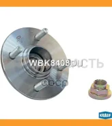 ������� ������ � ����������� � ����� WBK8408DU ����