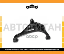 �����, (�����. ����. ) Suzuki Grand Vitara (98-) K340038 ����