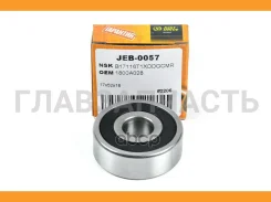 ��������� ���������� ������ (17/52/18) JEB0057 ����