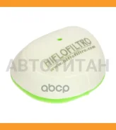 ������ ��������� Hiflofiltro HFF4014 Hiflo Filtro HFF4014 HFF4014 ����