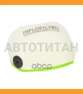 ������ ��������� Hiflofiltro Hiflo Filtro HFF5019 HFF5019 ����