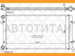 �������� ������� ���������� AUDI A3, Skoda Octavia, VW Golf V/Jetta/Touran 1.4-2.0 03 [1025204SX] 1025204SX ����