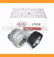 ����� ����� 25281-4A000/4A010 OEM (2287-D4CB) (T39134)���������� � ����� Sorento02-, Grand S Hyundai-KIA 252814A000 252814A000 ����
