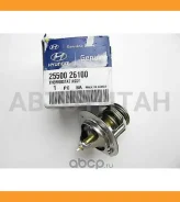 ��������� GETZ, Verna, Click, Accent 06, Pride Hyundai-KIA 2550026100 2550026100 ����
