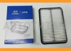 ������ ��������� A-9311 OEM Mobis 2811326000 Hyundai-KIA 2811326000 2811326000 ����