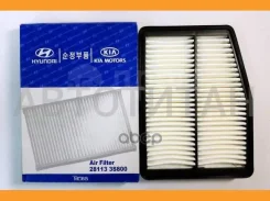 ������ ��������� Hyundai/KIA Hyundai-KIA 281133S800 281133S800 ����