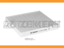 ������ �����. Audi A3 12- Q2 16- TT 14- Scoda Octavia (5E3 NL3 NR3) 12- Ford C-Max II 10- Focus IF3374 ����