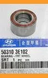 ��������� 50310-3E102/3E1010K56A-3304751�720-2J000/2J001 OEM (DAC 42760039 ������� (PSB-H003) Hyundai-KIA 503103E102 503103E102 ����
