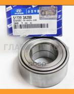 ��������� 51720-3A200/2G000/38110/2T000 ������� �������� �������� Hyundai-KIA 517203A200 517203A200 ����