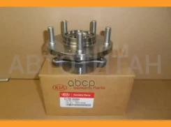 ������� �������� i30 Ceed, i30 Hyundai-KIA 51750A6000 51750A6000 ����
