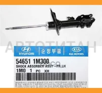 ����� ����� Cerato 09-, Spectra 09- (PJB-FL021) KYB 338027 OEM 54651-1M300 /1M000 Hyundai-KIA 546511M300 546511M300 ����