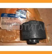 ����������� ������ �������� | ��� | Hyundai-KIA 551162E001 551162E001 ����