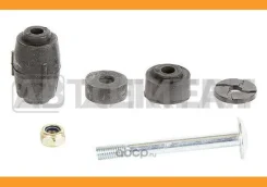 ���� ������������� Zekkert �����. Dacia Lodgy 12-, Lada Largus 12-, Renault Logan I-II 04- SS1219 ����