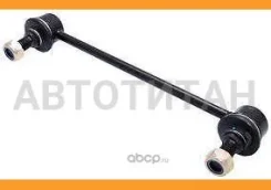 ���� ������������� 1223-Tucsr OEM 55530-1F000 /2E100/2E000 (CLKH 24) Tucson 04-, Sportage 04- Hyundai-KIA 555301F000 555301F000 ����