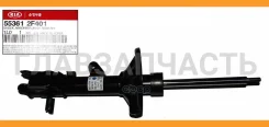 ������ ������ KYB 333492 /338019 OEM 55361-2F401 /2F400 Cerato 06- Hyundai-KIA 553612F401 553612F401 ����