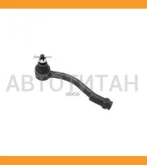 ������� ���������� 2221-Soullh OEM 56820-2K000 (CEKK 36L) Hyundai-KIA 568202K000 568202K000 ����